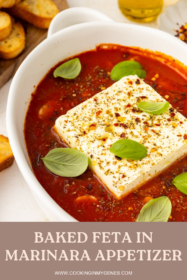 side angle of baked feta in marinara